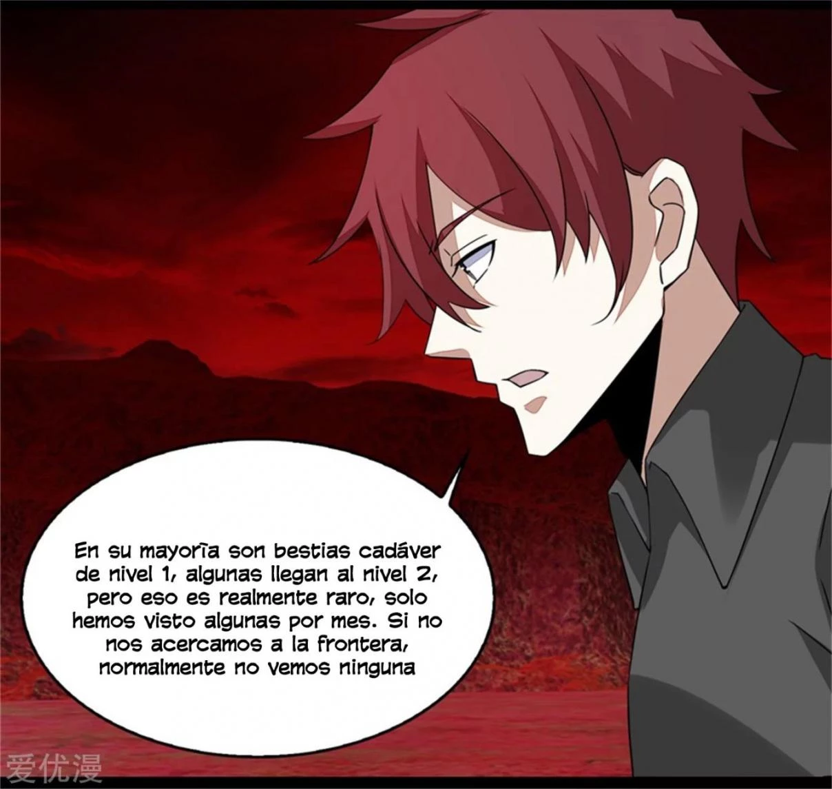 El rey del apocalipsis > Capitulo 129 > Page 201